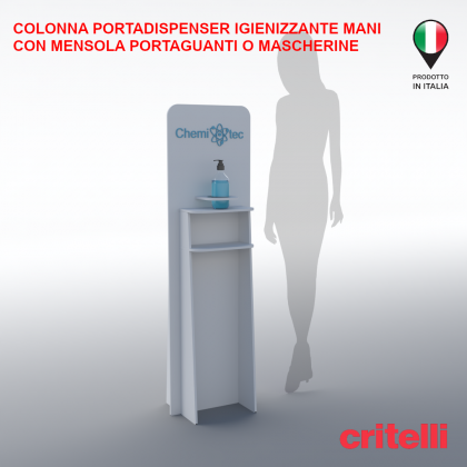 Colonnina portadispenser e portaguanti o mascherine