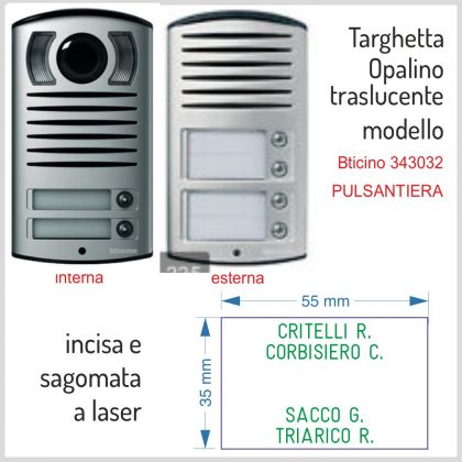 Bticino 343032 PULSANTIERA