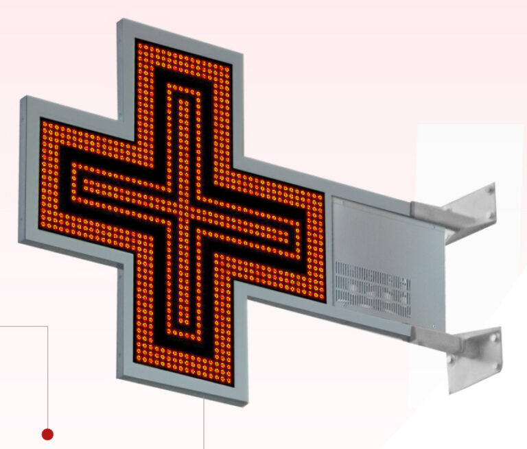Croce a Led per Parafarmacia ultrasottile slim 70 cm – Critelli.it